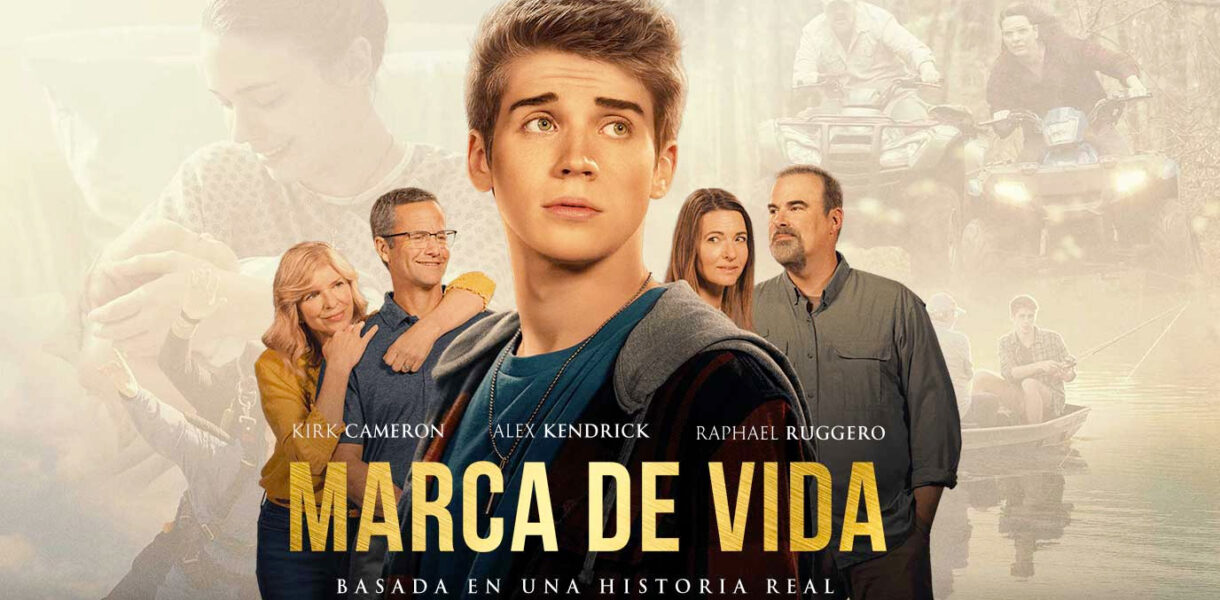 marca de vida pelicula trailer dreams factory